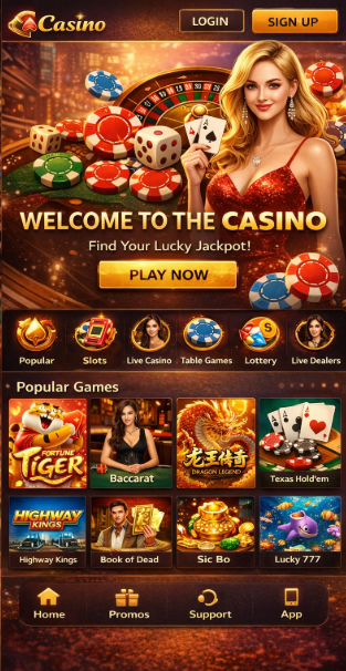 Gentleman Jim Casino game